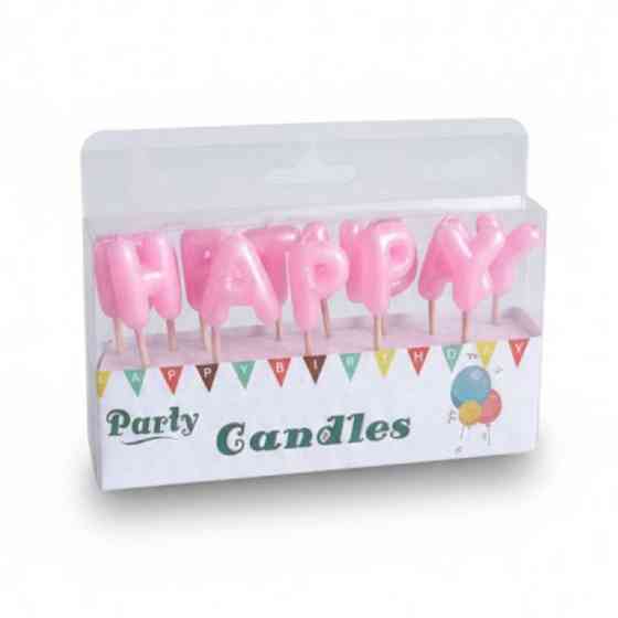 Свечи для торта happy birthday розовые нежные Киев