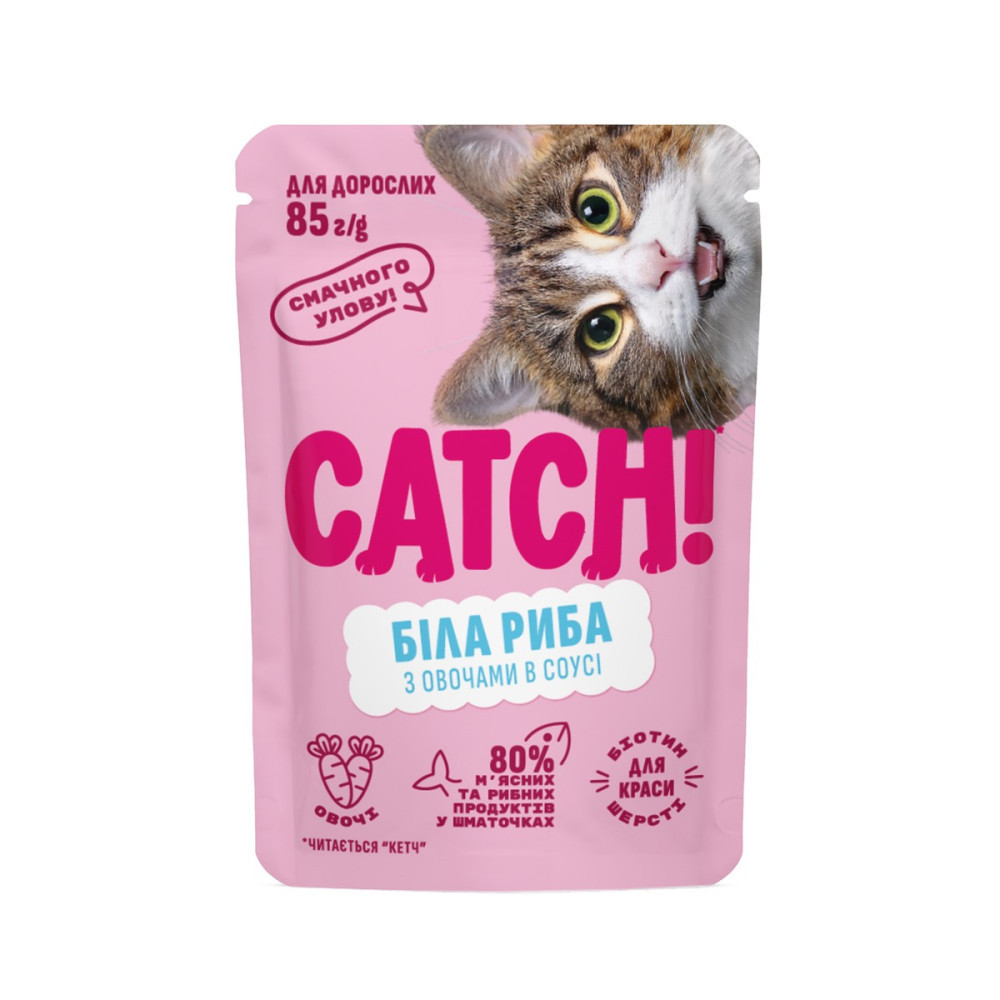 НАБІР Корм вологий Catch! для дороcлих котів з білою рибою та овочами в соусі 24 шт х 85г. Київ - фото 2