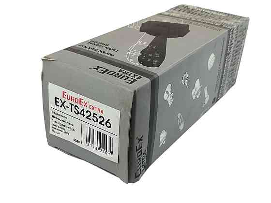 Перемикач протитуманок, світла Ланос, Сенс поворотів, Мукачево