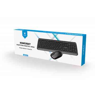 Комплект Vinga KBSW-110 Black Вінниця