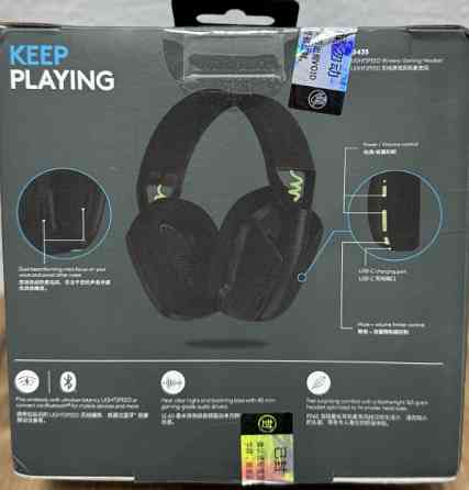 Оригинальные Logitech G435 игровые наушники | Lightspeed + Bluetooth. Харьков