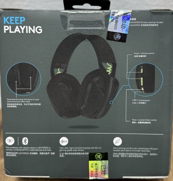 Оригинальные Logitech G435 игровые наушники | Lightspeed + Bluetooth. Харьков - изображение 3