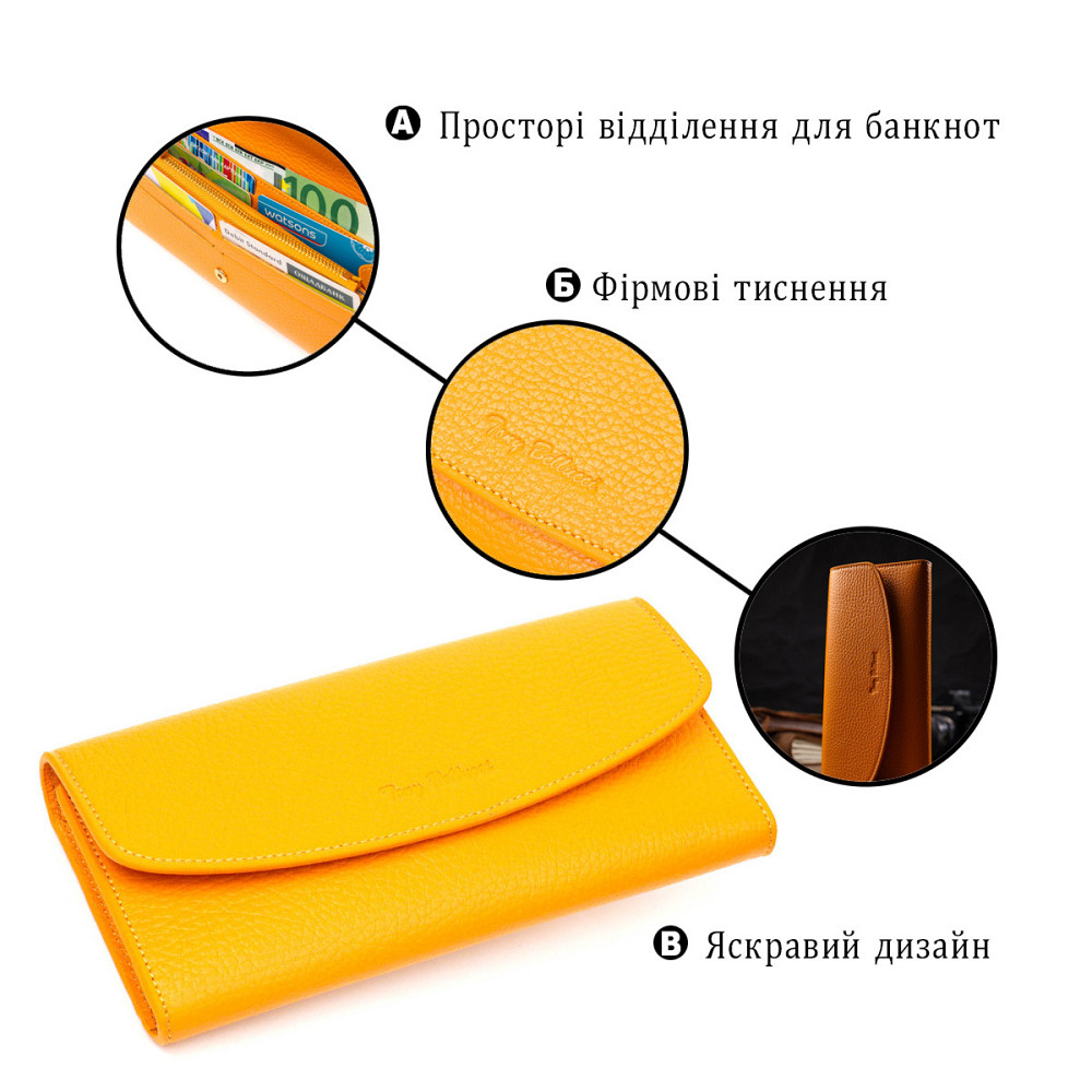 Отличный женский кошелек с монетницей на молнии из натуральной кожи Желтый (Tony Bellucci) Киев - изображение 8
