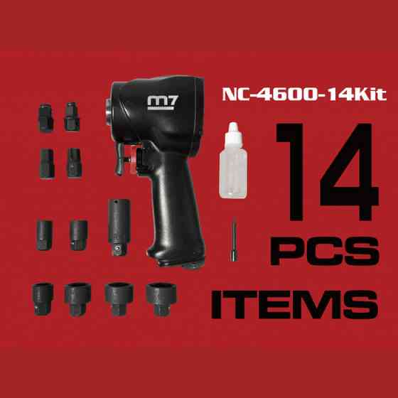 Гайкокрут пневматичний Mighty Seven NC-4600-14KIT 1/2"- 3/8" 9000 об/хв 813/678 Нм Львів