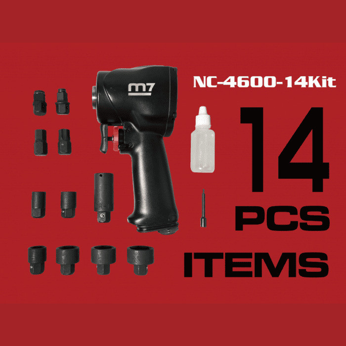 Гайкокрут пневматичний Mighty Seven NC-4600-14KIT 1/2"- 3/8" 9000 об/хв 813/678 Нм Львів - фото 2