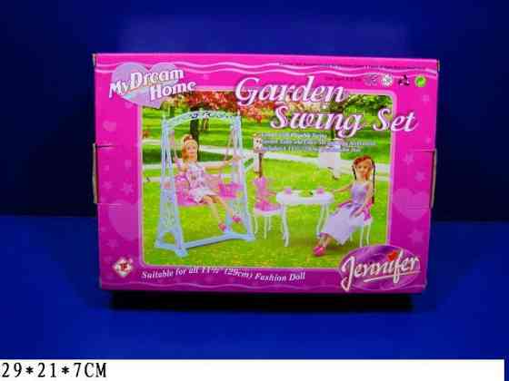 Рюкзак дошкільний "Tiger" 2816 "Little Love", шт Київ