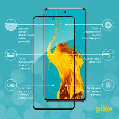 Стекло защитное Piko Full Glue Huawei Nova 10 SE Black (1283126546501) Винница