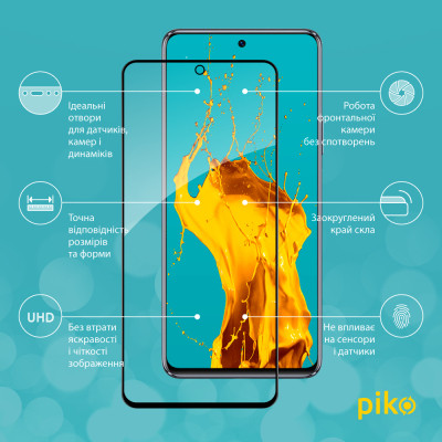 Скло захисне Piko Full Glue Huawei Nova 10 SE Black (1283126546501) Вінниця - фото 2
