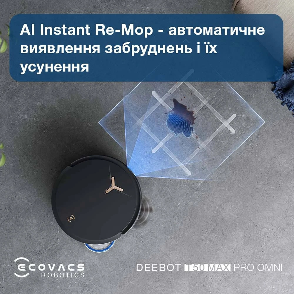 Робот-пилосос Ecovacs Deebot T50 Max Pro Black (DEX54) ( 11309 ) Харків - фото 16