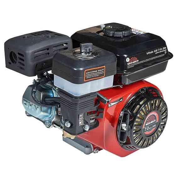 Двигатель бензиновый Vitals GE 7.0-20s Харьков