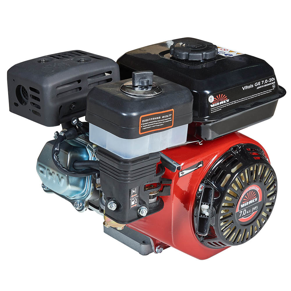 Двигун бензиновий Vitals GE 7.0-20s Харків - фото 6