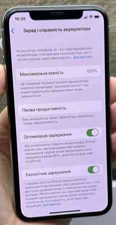 Айфон iPhone X 64Gb. Neverlock Харків