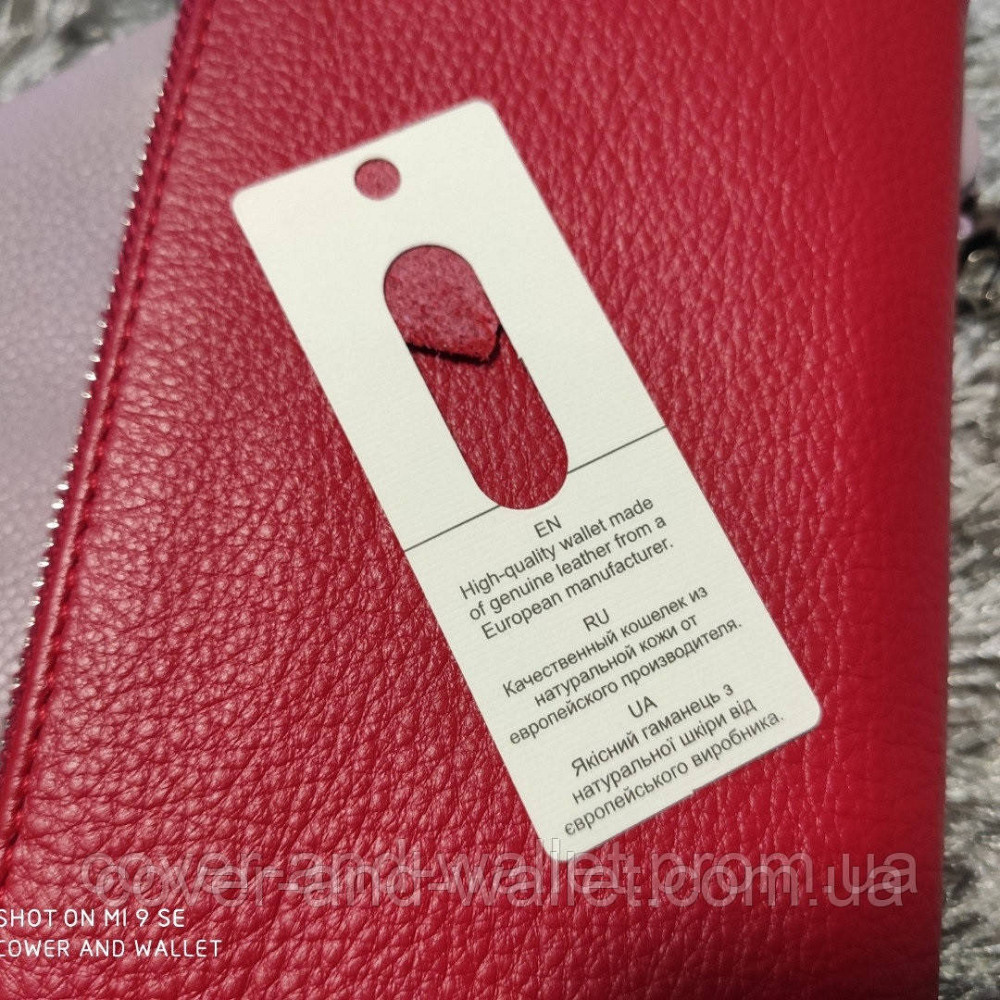 Компактний тонкий шкіряний жіночий гаманець на блискавці червоний ST 025 Київ - фото 7