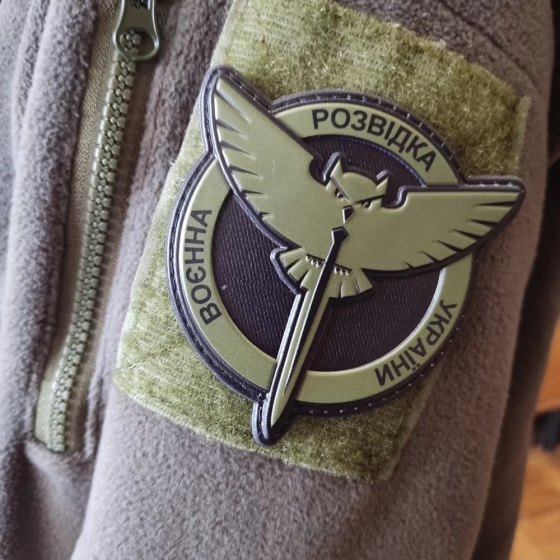 Патч / шеврон ЗСУ Воєнна розвідка України сова олива Запоріжжя