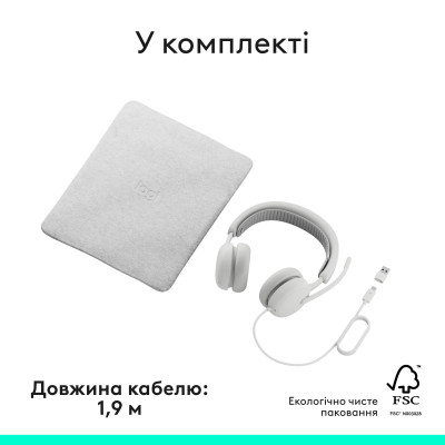 Наушники Logitech Zone Wired 2 USB White (981-001621) Винница - изображение 3