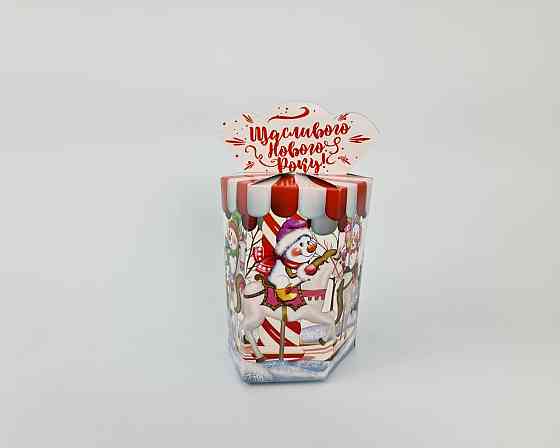 Праздничная упаковка  для новогодних подарков (700грм) №211с 