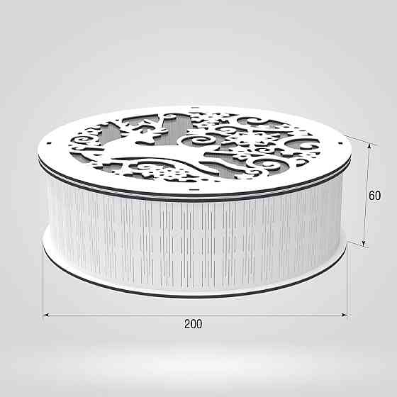 Подарочная коробка EKOSTAR d200 h60 Киев