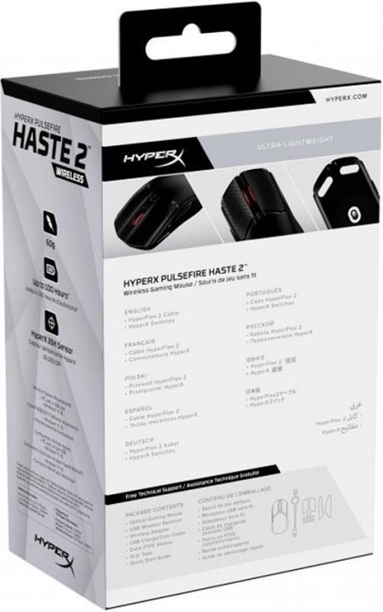 Миша бездротова HyperX Pulsefire Haste 2 WL Black (6N0B0AA) Чорний Харків - фото 12