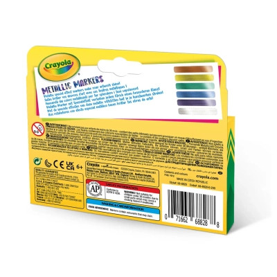 Фломастери Crayola Metallic, 6 шт (58-8828) Вінниця - фото 5