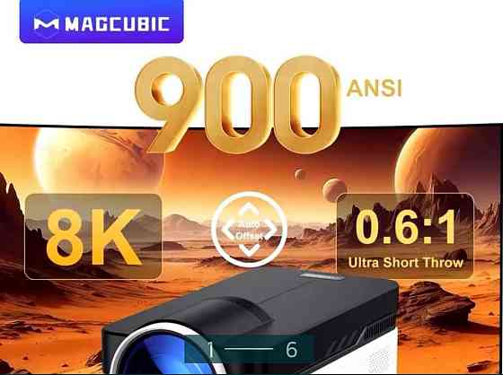 Проєктор Magcubic HY450/900ANSI/ Київ