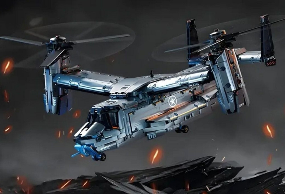 Конструктор транспортный самолет, вертолет (1486 деталей) Харьков - изображение 3