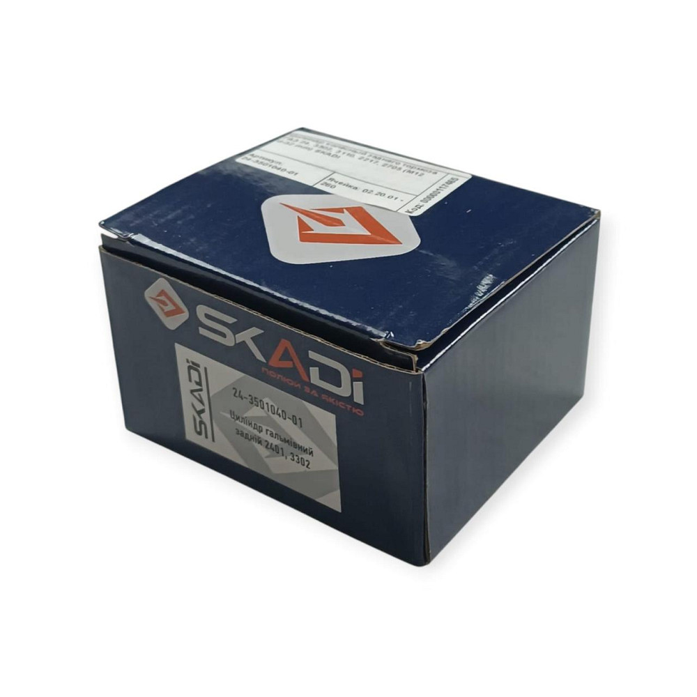 Цилиндр заднего тормоза ГАЗ 24, 3302, 3110, 2217, 2705 (трубка d-10 мм поршень d-32 мм) (ЗТЦ) колесный Мукачево - изображение 3