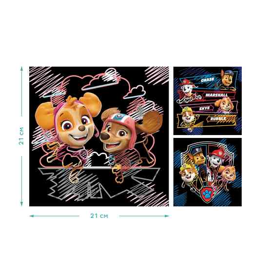 Набір гравюр Paw Patrol "Команда" Dodo 200194 Вінниця