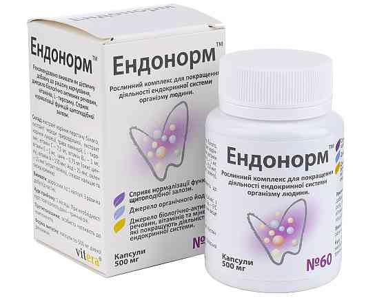 ЕНДОНОРМ капс. 500 мг, №60 (5746059) Київ