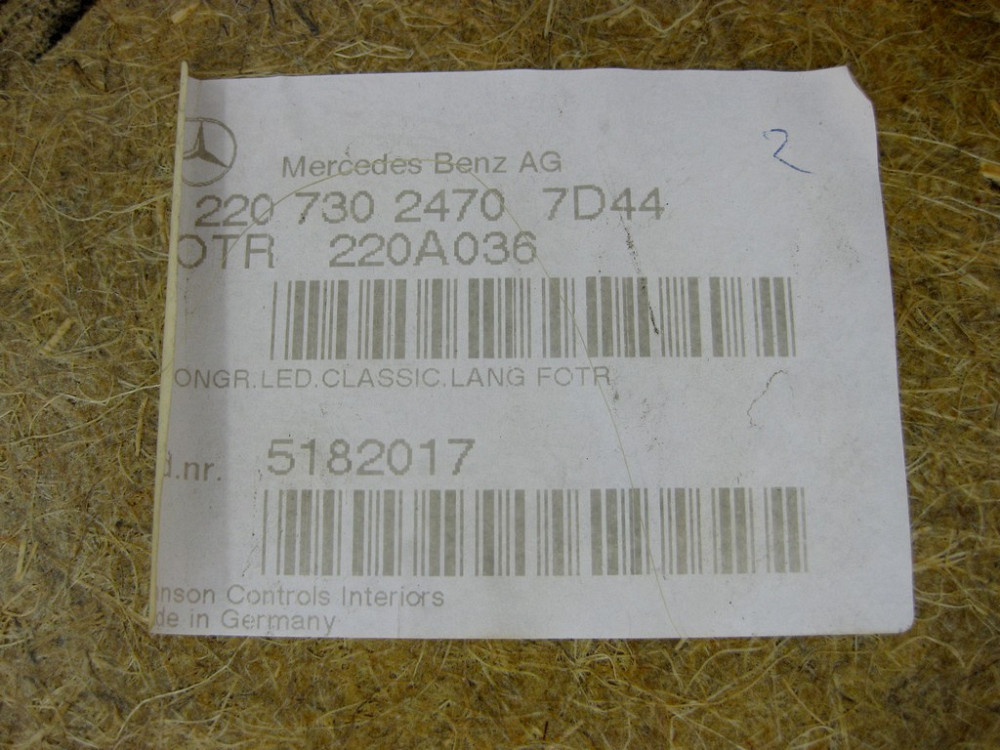 Mercedes-Benz  A2207302470 7D44 Карта задніх правих дверей шкіра колір сірий S-class long V220 Одесса - изображение 13