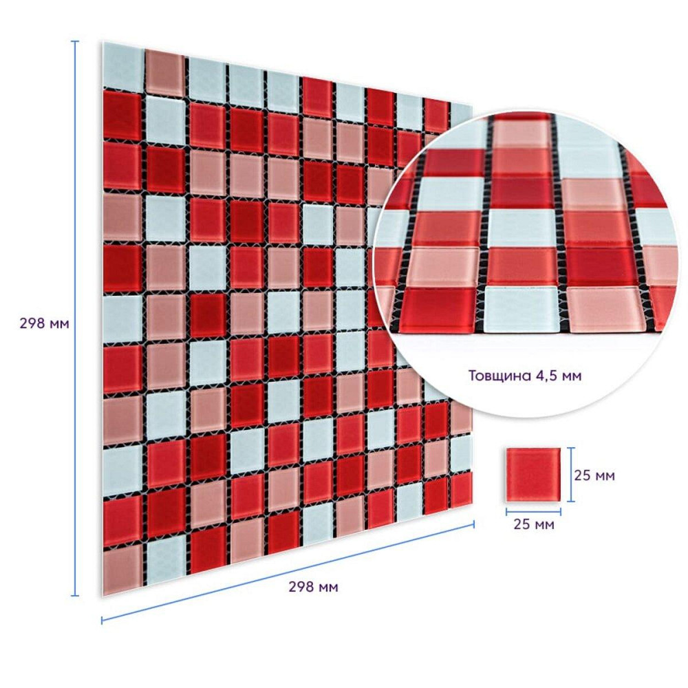 Мозаика из декоративного стекла 298х298х4,5мм Красная SW-00002367 Киев - изображение 3