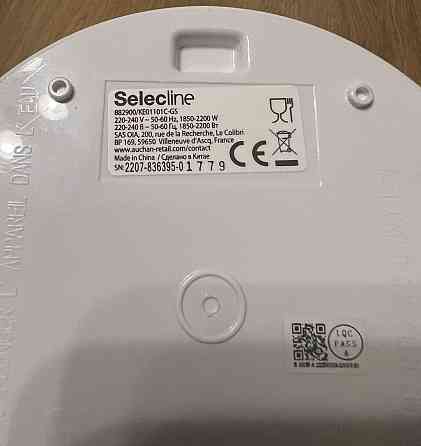 Электрический чайник Selecline KE01101C-GS из Европы. Киев