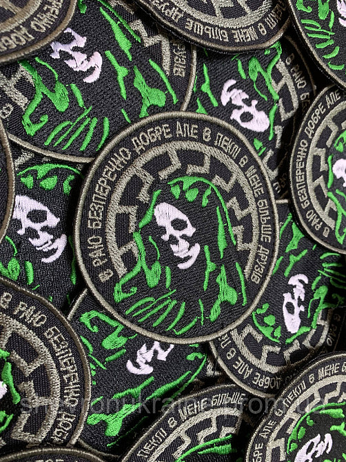 Шеврон смерть (Форма коло. На липучці) Розмір 8см Київ - фото 2