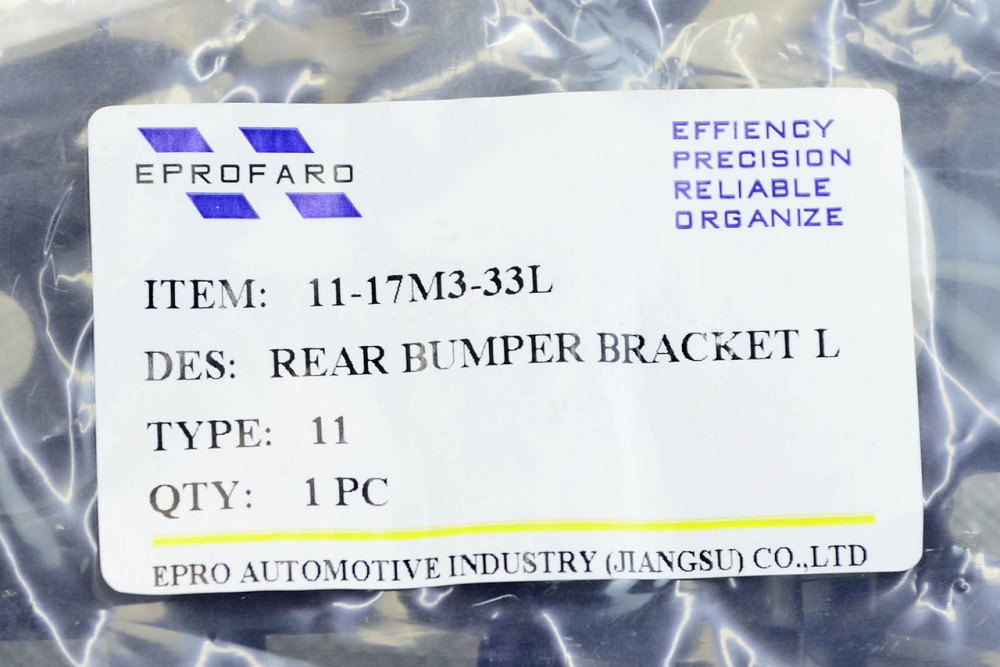 Кронштейн Mazda 3 3 BM (2017-2019) рестайлінг заднього лівий бампера Мукачево - фото 2