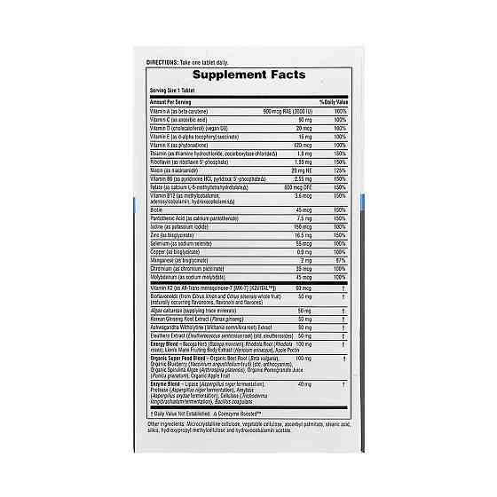 Вітаміни для чоловіків Nature's Plus His Journey Once Daily Multi 30 таб Київ