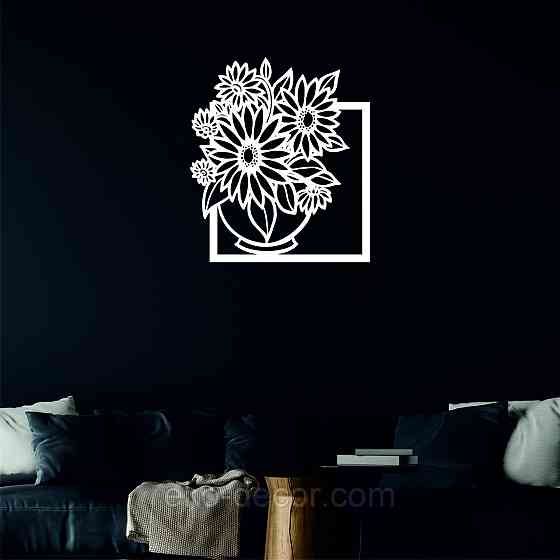 Декоративне настінне Панно «Букет квітів», Декор на стіну 90*78 см, Білий Київ