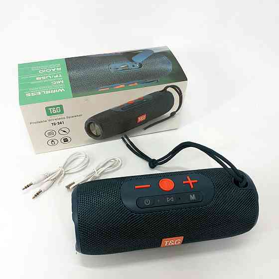 Колонка для вечірки на вулиці, Bluetooth-колонка з можливістю підключення флешки, Блютуз аудіо приймач AS-84 Івано-Франківськ