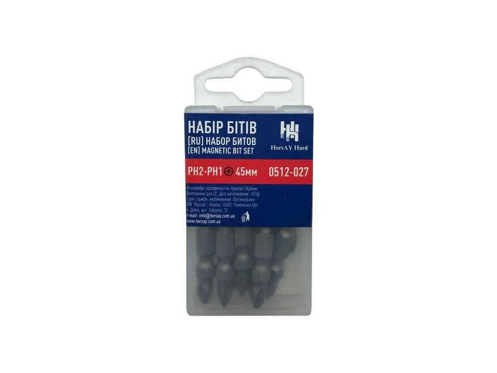 Набор бит L=45мм крестовая PH1-PH2 0512-027 ТМ HORSAY HARD Киев - изображение 1