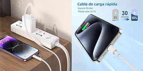 Зарядной USB кабель 2в1 Type-C to Type-C and Lighting 60W Винница