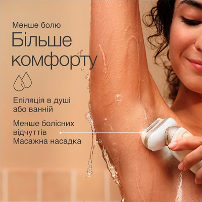 Епілятор Braun SES 9-011 3D Вінниця - фото 5