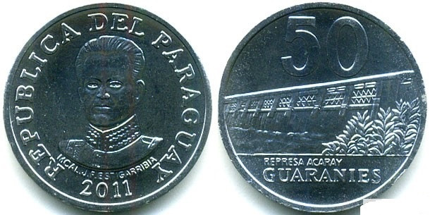 Парагвай 50 Guaranies 1995 год UNC Полтава - фото 1