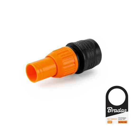 Конектор 1/2" з фланцем, STANDARD, BLACK LINE SOFT FULL, ECO-PWBS2127 Київ