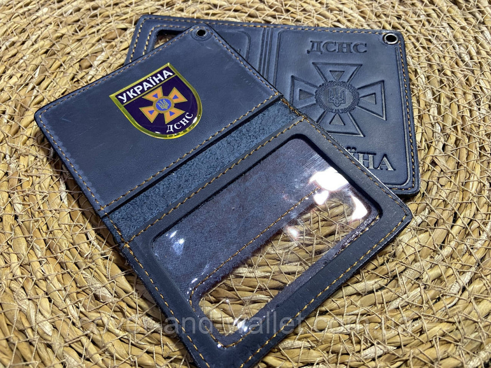 Кожаная обложка на пластиковое удостоверение ДСНС с шевроном Синий Киев - изображение 1
