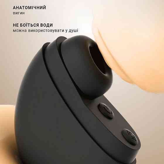 Стимулятор клитора вакуумно-волновой вуманайзер Portable Sucker 10 режимов USB Type-C зарядка Белый Винница