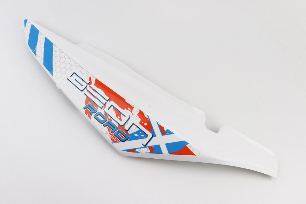 X-Road Light 200-250 пластик - задній бічний лівий, БІЛИЙ з помаранчевим малюнком Киев - изображение 1