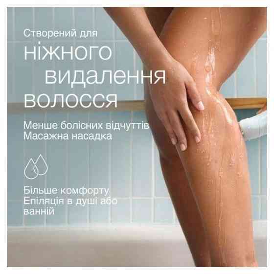 Епілятор Braun Silk-epil 5 SE 5-011 ( 15027 ) Харків