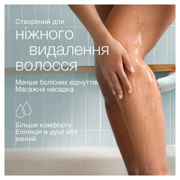 Епілятор Braun Silk-epil 5 SE 5-011 ( 15027 ) Харків - фото 5