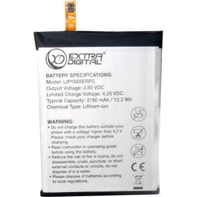 Акумуляторна батарея для телефону Extradigital Sony Xperia XZ2 LIS1655ERPC 3180 mAh (BMX6486) Вінниця - фото 1