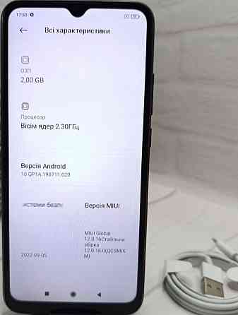 Смартфон Xiaomi Redmi 9C 2/32Gb. NFC Киев