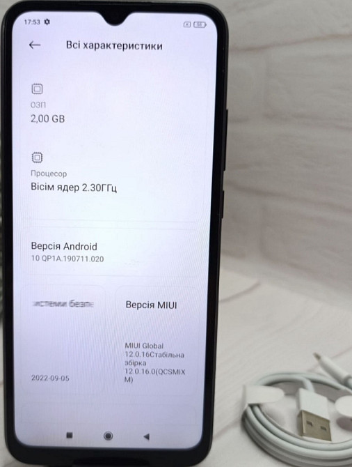 Смартфон Xiaomi Redmi 9C 2/32Gb. NFC Киев - изображение 3