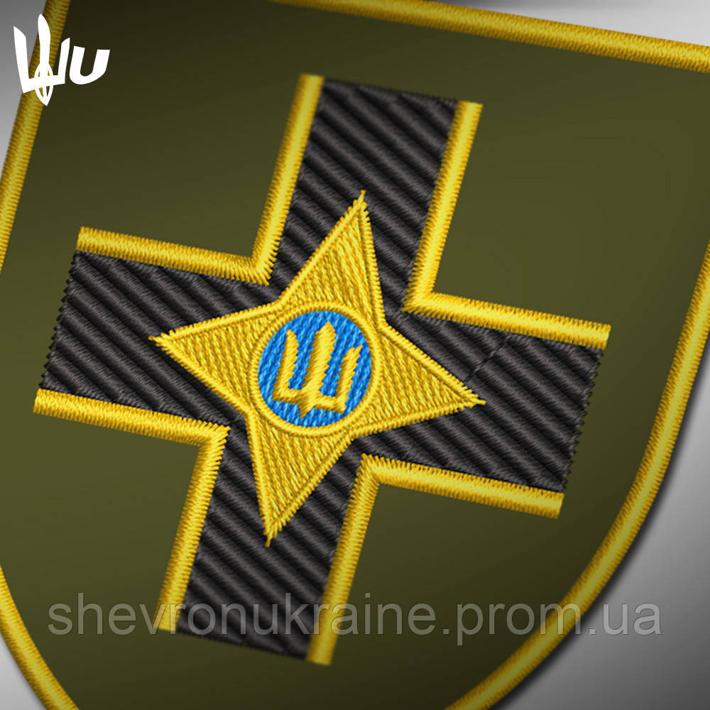 Шеврон під замовлення 28 ОМБР (Термін виготовлення 3-5 днів. На липучці) Розмір 8x7см Київ - фото 4